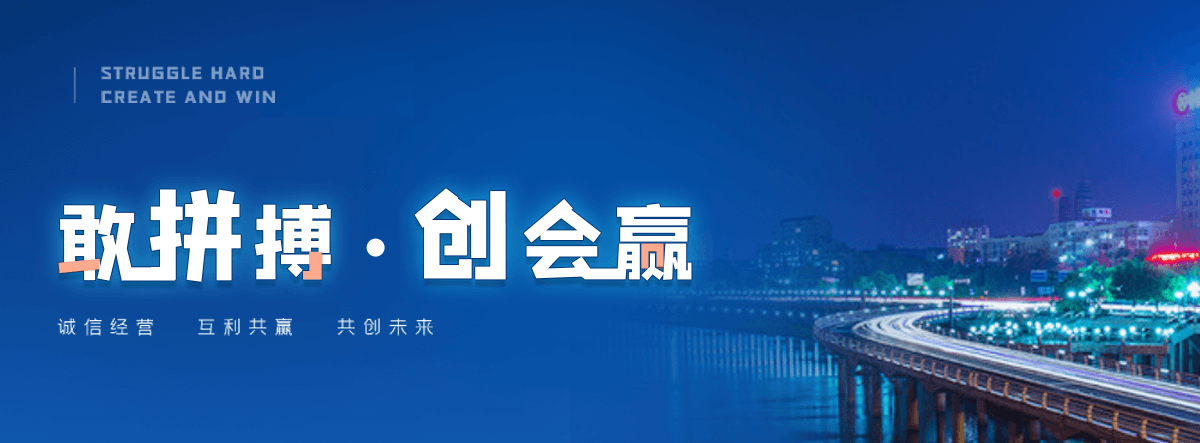 梅州救护车护送团队